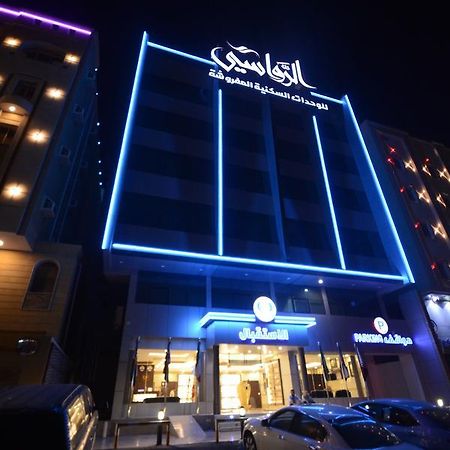 Rawasi Hotel Suites 3 เจดดาห์ ภายนอก รูปภาพ